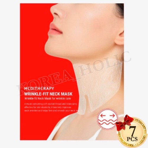 MEDITHERAPIE Faltenpassform Nackenmaske 10g x 7 Stck. Nackenmaske Blätter K-Beauty in Korea - Bild 1 von 10