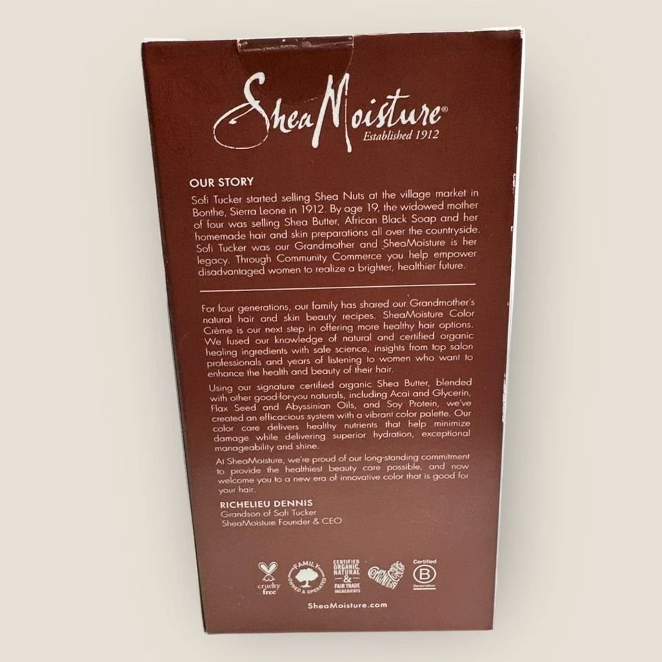 HUMEDAD DE KARITÉ Crema Nutritiva Hidratación Rico Color CASTAÑO ROJIZO OSCURO - Sellada Foto 4 de 4