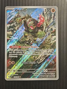 Pokemon Okidogi | eBay