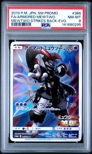 2019 POKEMON JPN MEWTWO STRIKES BACK-EVOLUTION FULL ART/ARMORED MEWTWO PSA 8