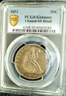 1852 Seated Liberty Half Dollar  PCGS XF Scarce Date Very PQ For The Grade