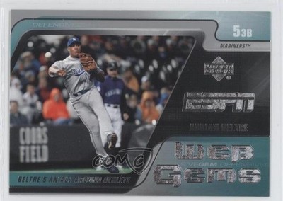 2005 Upper Deck ESPN Web Gems Adrian Beltre #WG-1 HOF 2j8
