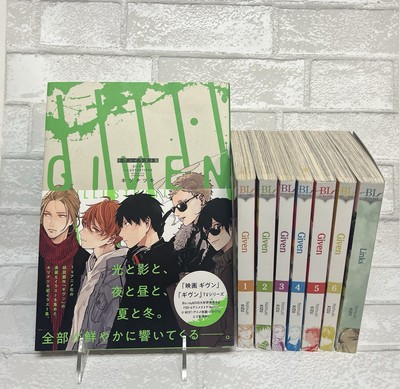 GIVEN Collector Set Vol 1 6 + LINKS (SuBLime Manga) & Art Book by Natsuki KIZU