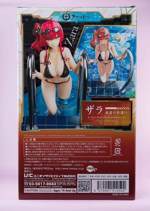 B-style Azur Lane Zara Poolside Coincidence 1/4 PVC ABS Figure