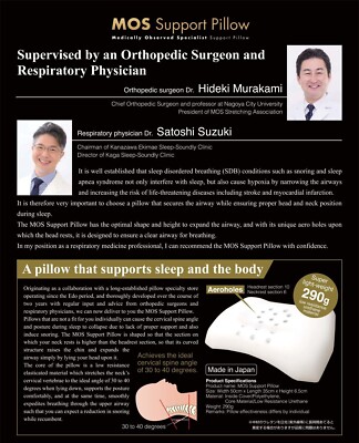 Made in Japan MOS Support Pillow Doctor Supervised anti snore SAS