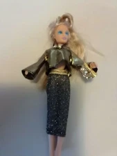 JPI Starr Down'? MADE IN CHINA 16CM