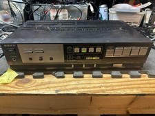 Sony TA-AX320 HiFi Integrated Stereo Amplifier Vintage Working