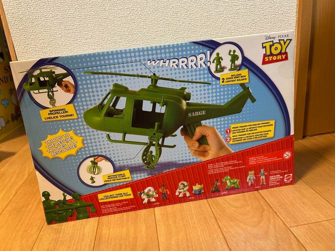 TOY STORY グリーンアーミーメンヘリコプター 7ccb7cd20e86af59942bd30b7b6d7a