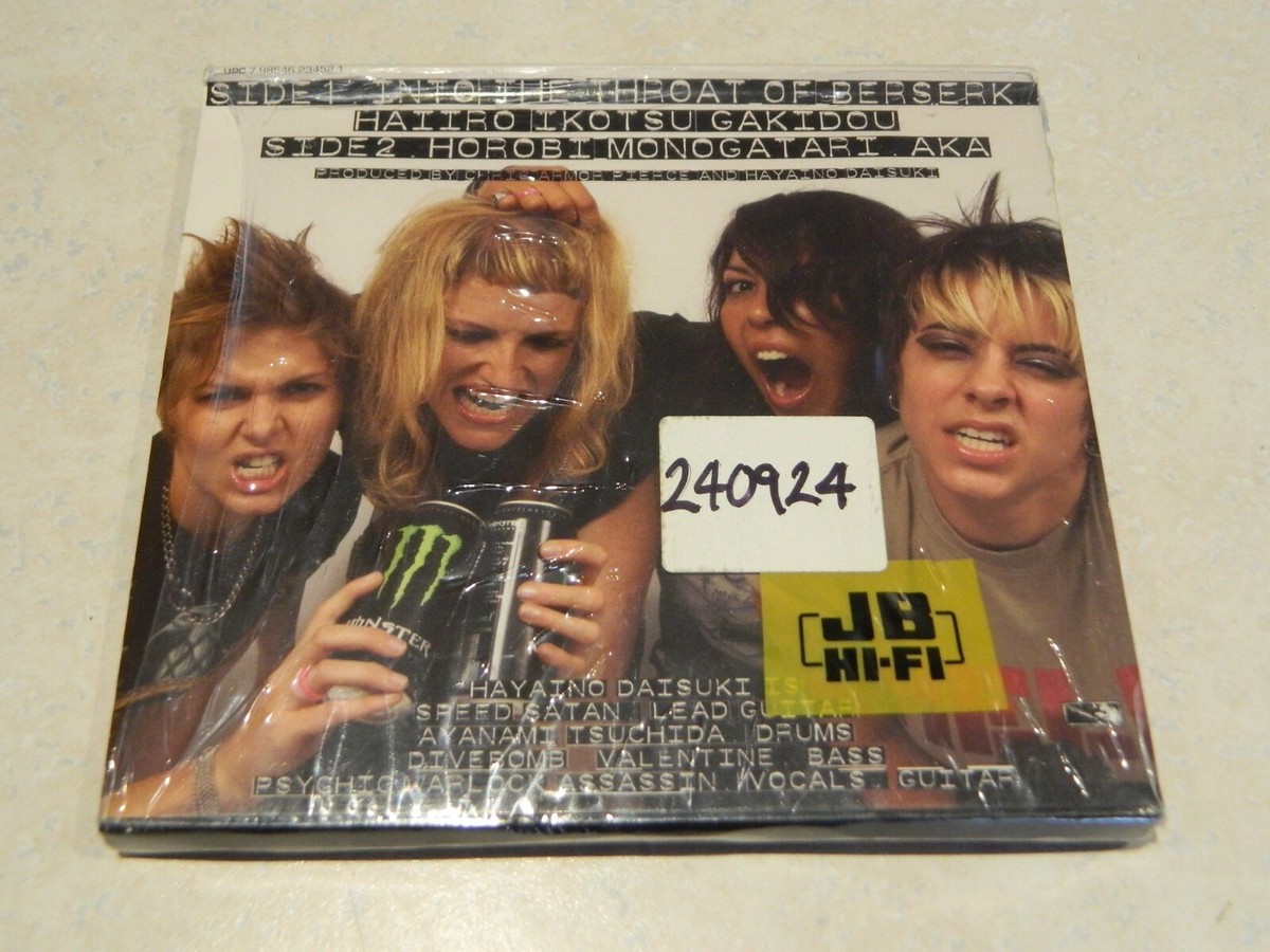 [希少！]Night Spit Death Pain ［CD+DVD］ 希少！]Night Spit Death Pain ［CD+DVD］