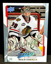 Nikolai Khabibulin 2008-09 Upper Deck MVP Super Script SSP #65 Blackhawks /25