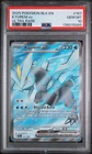 2025 POKEMON BLK EN-BLACK BOLT ULTRA RARE #157 KYUREM EX PSA 10