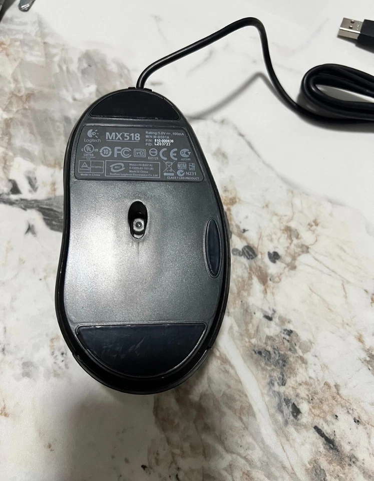 Logitech MX518 Wired Optical Gaming Mouse - Image 4 of 4
