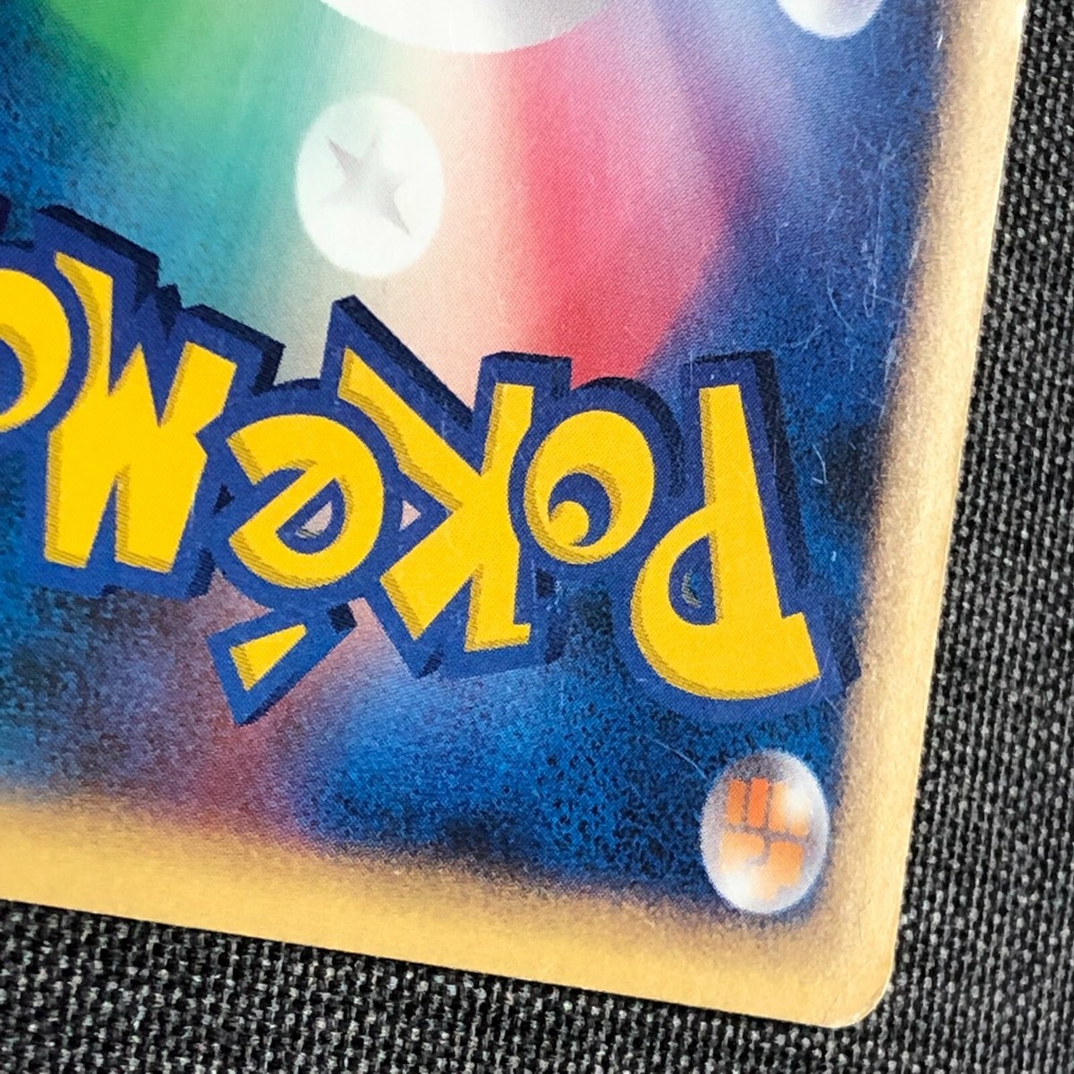 世界6枚 PSA10 ブルー snubbull 2009 057 40 Pokemon Japanese Snubbull Reverse Foil Soulsilver Coll. 1st