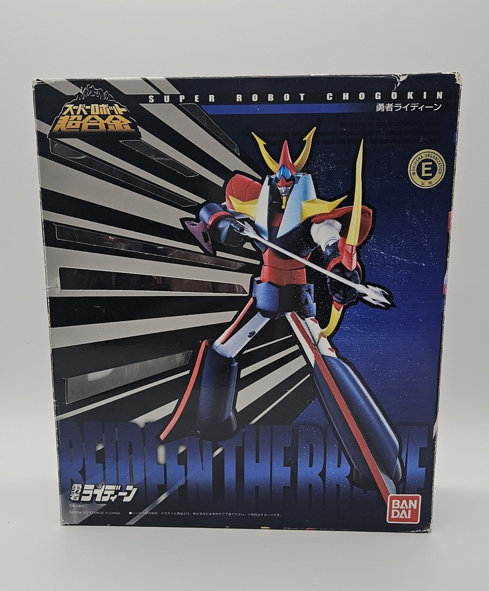Bandai Super Robot Chogokin RYDEEN THE BRAVE Action Figure