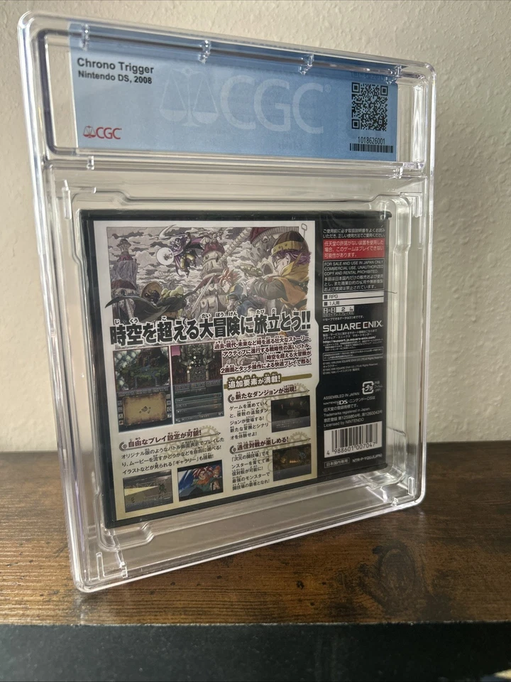CGC 9.8 Chrono Trigger Nintendo DS NTSC-J (JAP) Ultimate Hits - Image 2 of 4