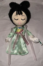 Netflix Over the Moon Change Plush 11” Doll Chang’e Mattel 2020