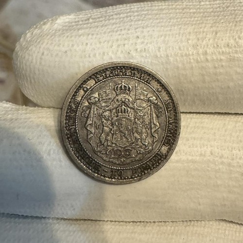 50 STOTINKI 1883 - PRINCIPALITY OF BULGARIA - SILVER COIN