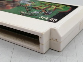 SNK Guevara Famicom Game Cartridge for Famicom Console Only Used
