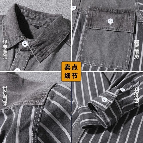 Mens Youth 2024 Fashion Striped Color Stitching Pockets Denim Casual Shirt - Picture 3 of 12