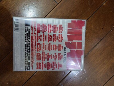 Kill La Kill Complete Blu-Ray Disc for sale online | eBay