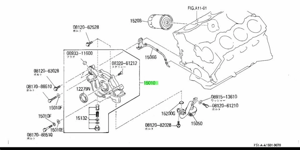 MONTAJE DE BOMBA DE ACEITE ORIGINAL Nissan 1501071V00 Infiniti J30 300ZX 15010-71V00 Foto 3 de 3