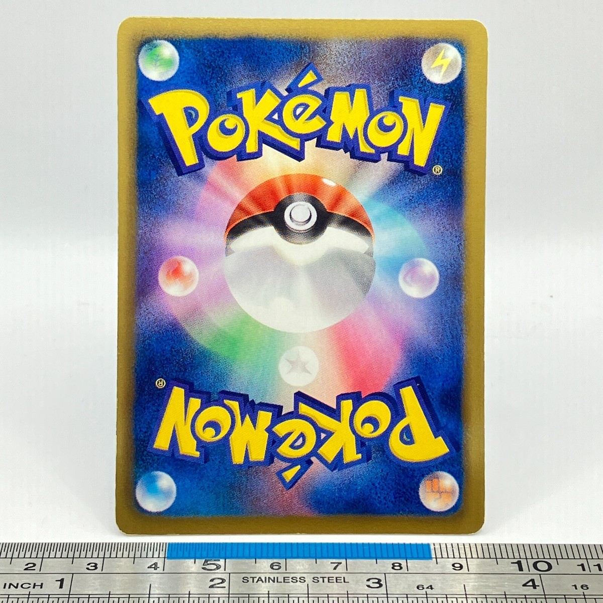 Jellicent Pokemon Card 022/066 2011 BW2 1st ED Game Freak TCG