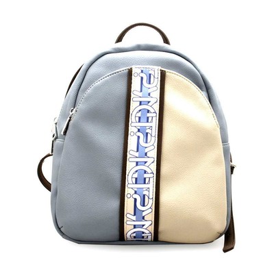 cream color backpack