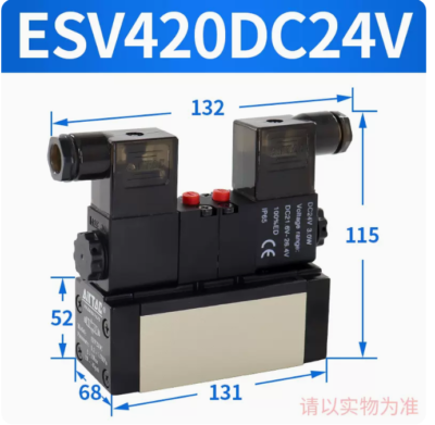 Air Tac (しゅん様用) 1PC FIT FOR AIRTAC solenoid valve ESV420 DC24V | eBay