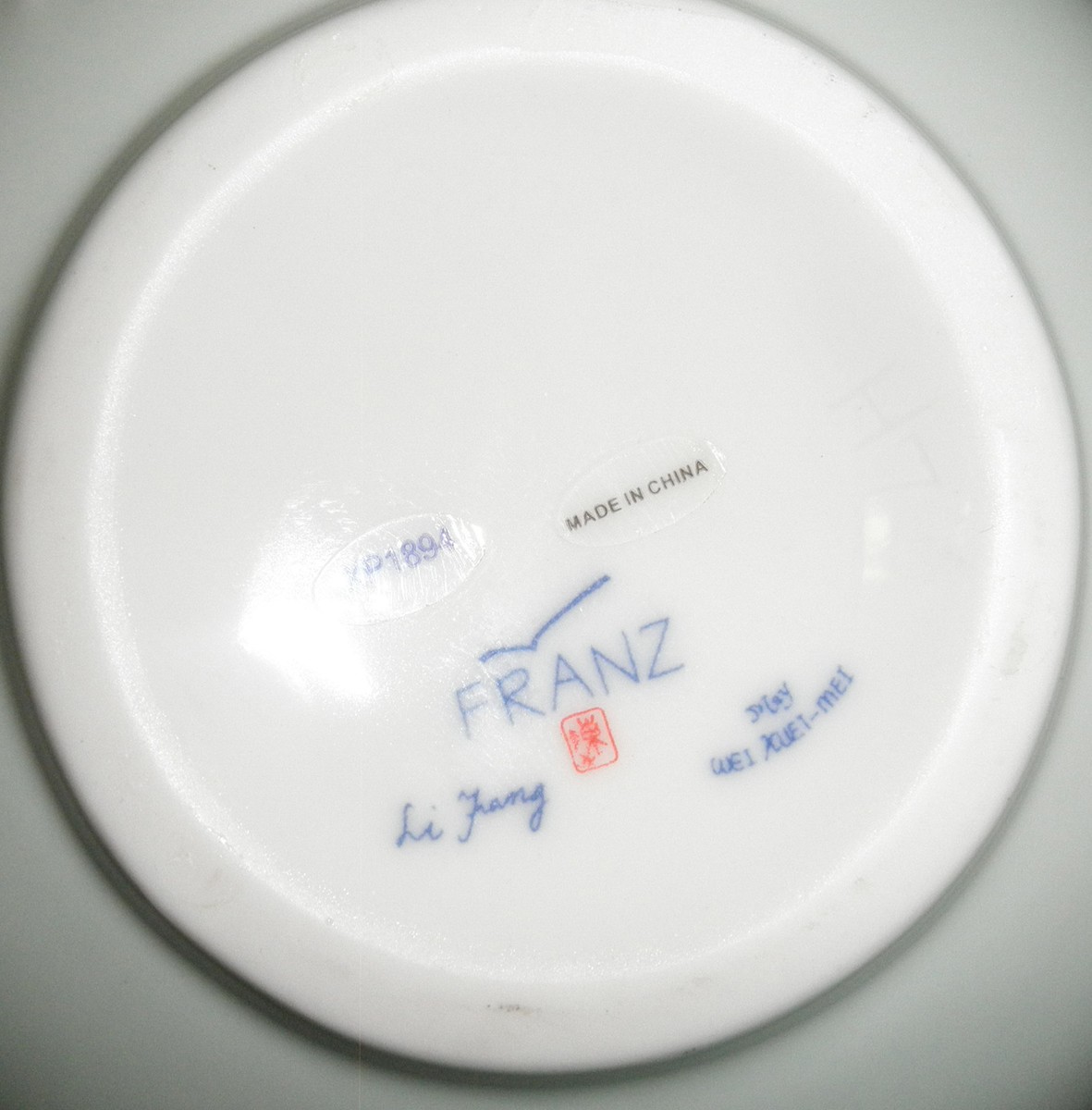 NIB - Franz XP1894 Lily Vase | eBay