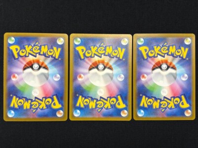 Pokemon Card Suicune Entei Raikou V SAR s12a 213 215 218/172 VSTAR