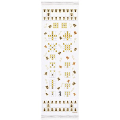 Contex Gesichtshandtuch Fudo Yomi Shogi Sander ca. 33 × 100cm 48234-049