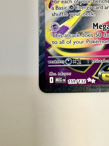 Mega Gardevoir EX 159/132 Full Art Secret Rare Pokemon Mega Evolutions - 第 7/12 張圖片