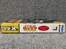 SEGA Star Wars Arcade Super 32X Software
