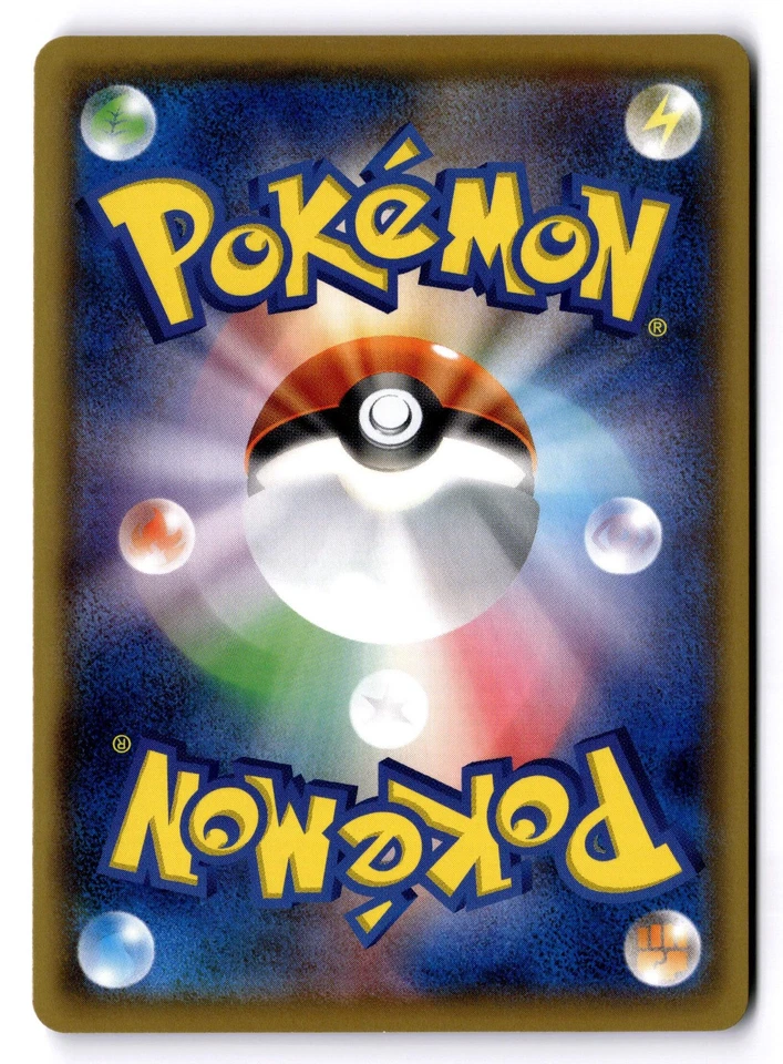 Zorua Japanese None SM12a: TAG TEAM GX: Tag All Stars 078/173 NM - Image 2 of 2