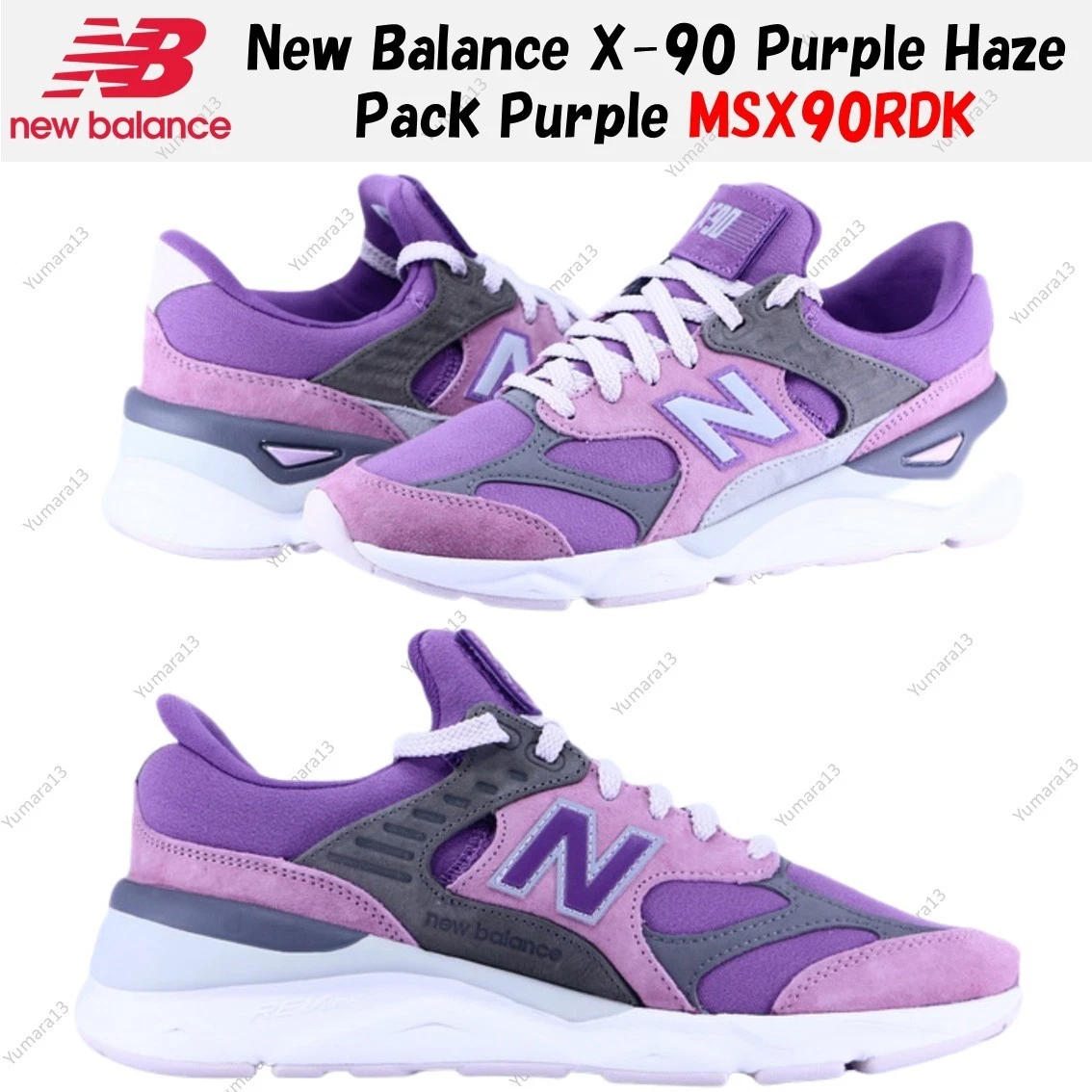 New Balance END. x X-90 Purple Haze for Sale | Authenticity