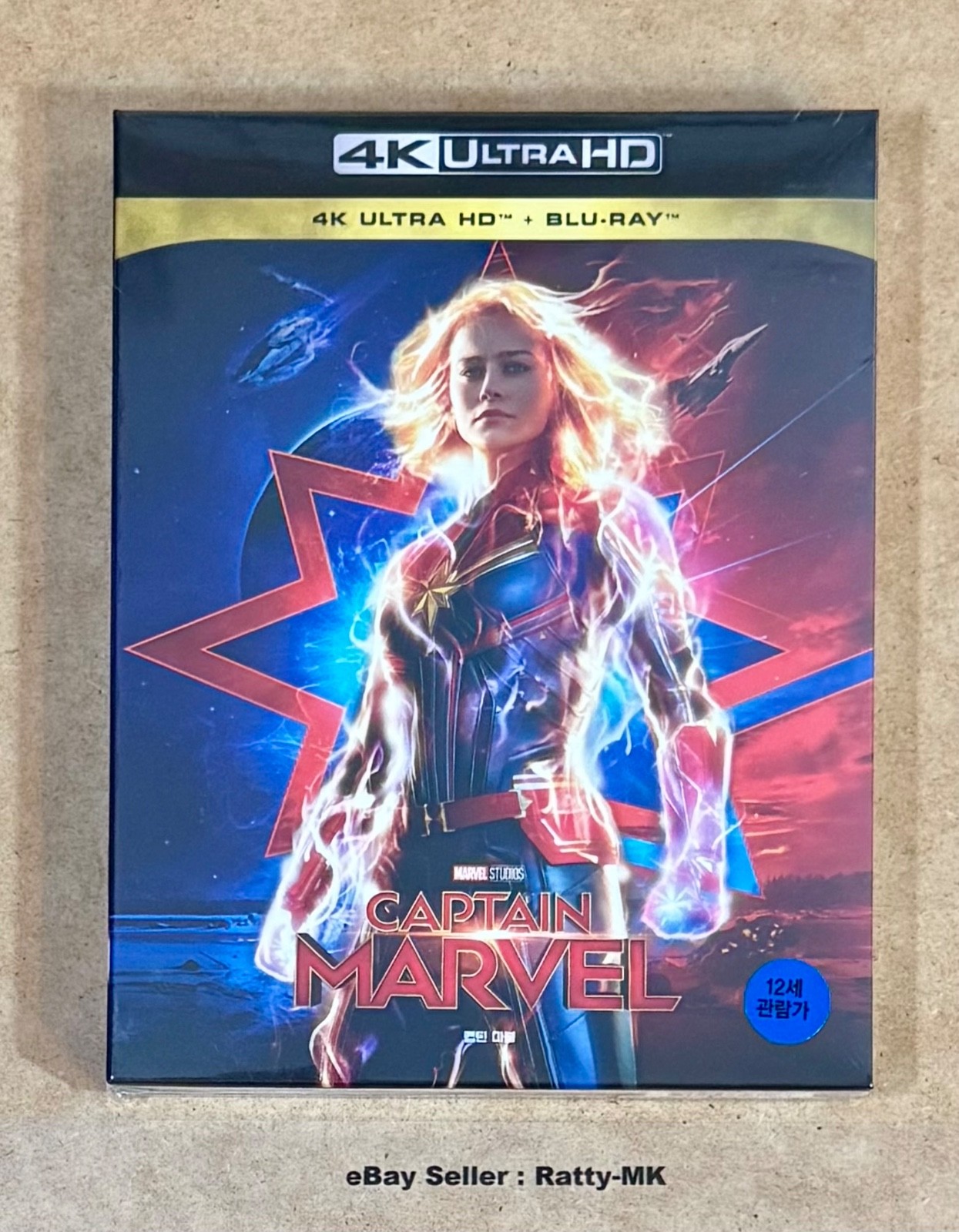 CAPTAIN MARVEL - SM LIFE EXCLUSIVE 4K + BLU RAY STEELBOOK - NEW & SEALED