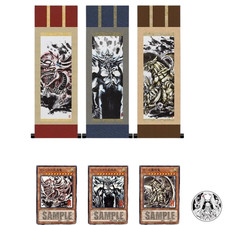 Yugioh Artwork Series Mini Hanging Scrolls Egyptian God Japanese UR Sumi-e New