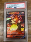 POKEMON 2021 BSP Celebrations Coll LANCE'S CHARIZARD V #133 PSA 9 Mint Promo 2
