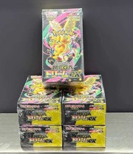 Pokemon Japan MEGA Dream ex M2a Box High Class NEW/Fast Ship