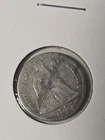 1887 Seated Liberty Dime