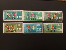 ICOLLECTZONE Bulgaria 2165-70 VF Used soccer 