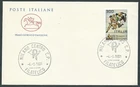 1981 ITALY FDC WORLD ATHLETICS HORSE NO ARRIVAL STAMP - CG