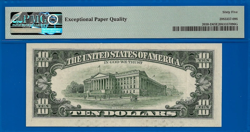 1993 $10 Federal Reserve Note PMG 65EPQ Up Ladder 12233333 Fancy Serial - Image 3 of 3