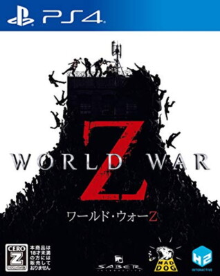 PS4 World War Z Saber Interactive Third-person Shooter Zombie Game Japan NTSC-J