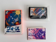 ebay® Auktion 195855180844 | Quarth - Black Hole - für Nintendo Famicom - komplett Thumbnail of ebay® auction 195855180844 | Quarth - Black Hole - für Nintendo Famicom - komplett