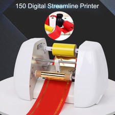 150 digital streamer printer, easy to use, easy to operate