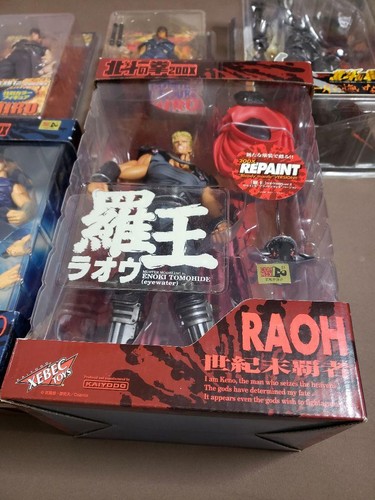 Fist Of The North Star Kenshiro Raoh Figure 5-Piece Set - Picture 6 of 10