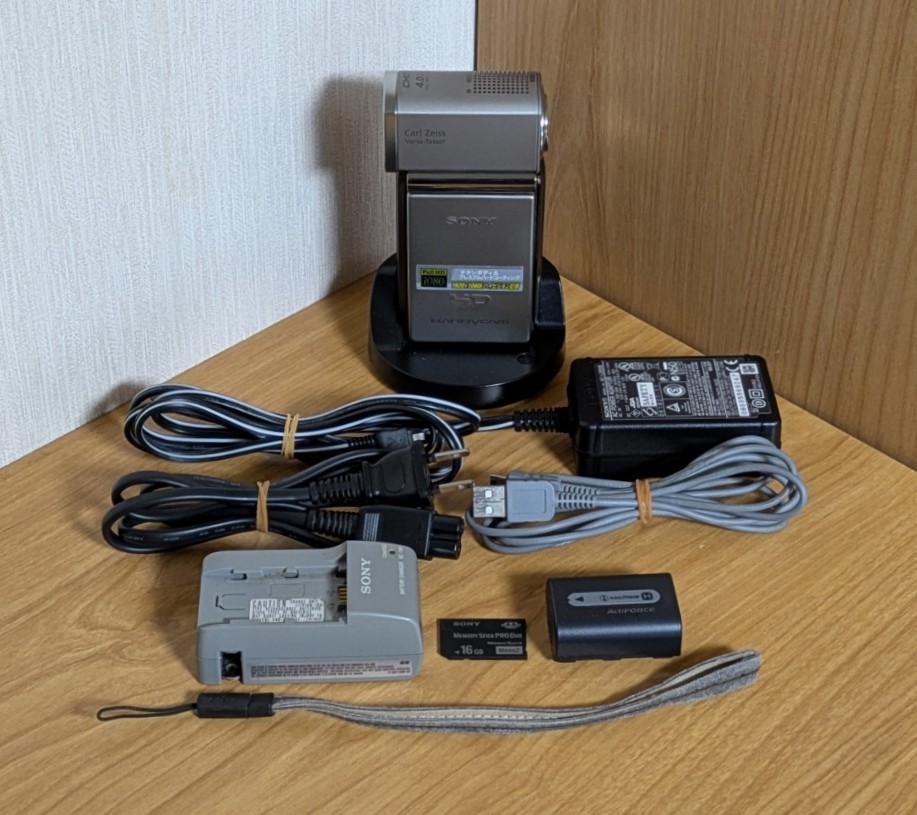 Full Hd Japanese Only Excellent+