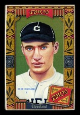 Helmar Oasis #227 Stan COVELESKI Cleveland Indians HOF