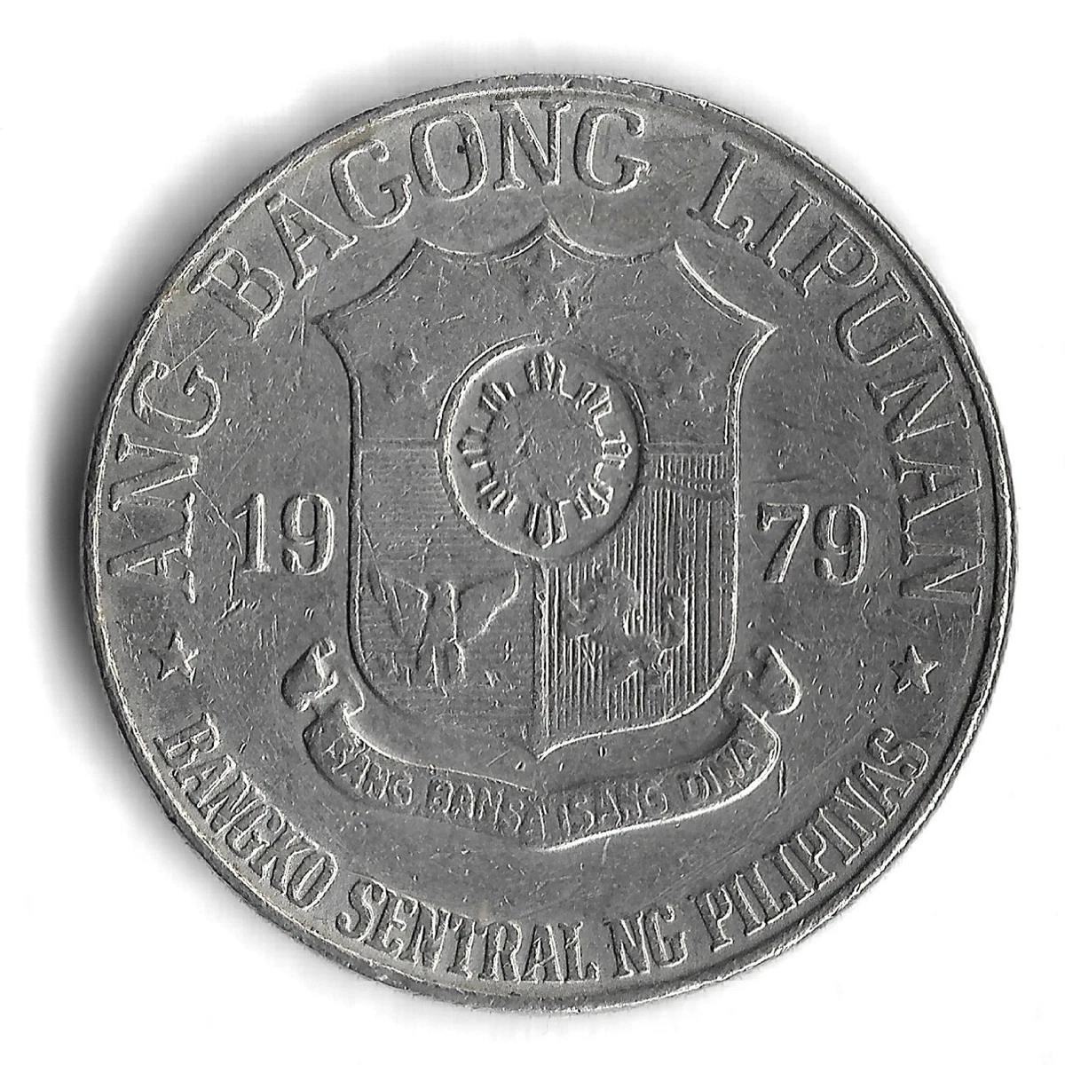 1979 菲律宾硬币| eBay